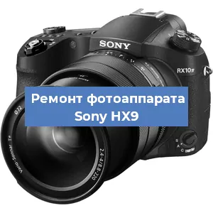 Замена линзы на фотоаппарате Sony HX9 в Воронеже